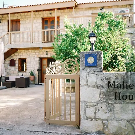 Malietzis House Pano Arodes